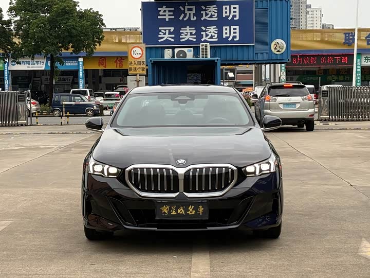 BMW 5 Series, 2025 — фото 2 из 9