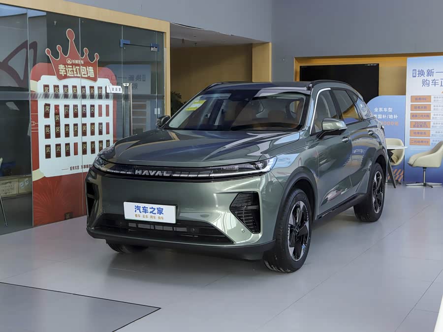 Haval Ruge Max, 2026 — купить в Самаре под ключ