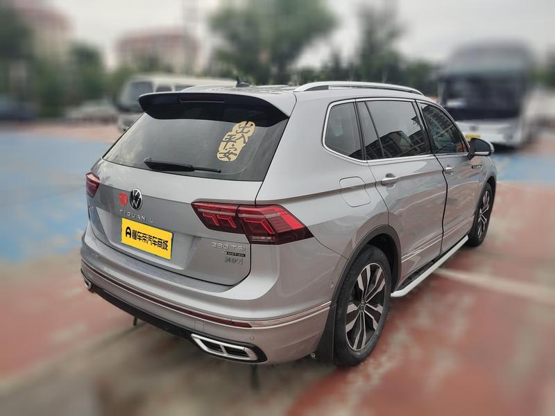 Volkswagen Tiguan L Pro, 2021 — фото 2 из 12