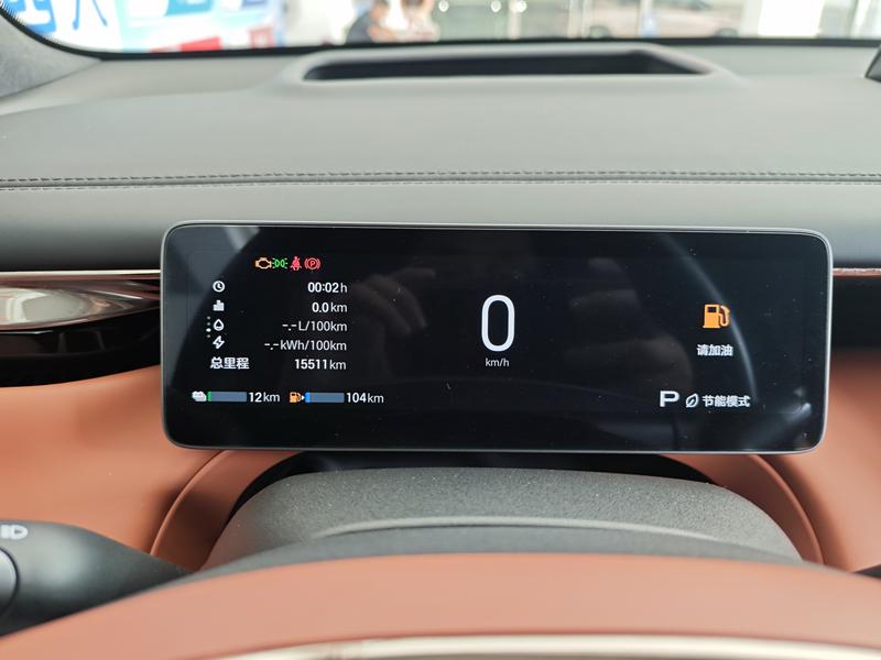 GAC Trumpchi S7, 2024 — фото 9 из 12
