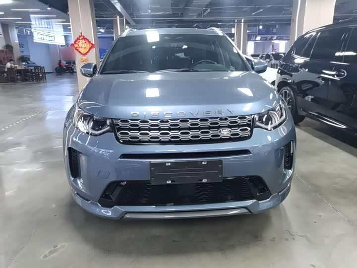 Land Rover Discovery Sport, 2021 — фото 3 из 9