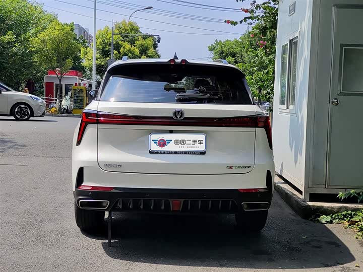 Changan CS75 Plus, 2023 — фото 5 из 9