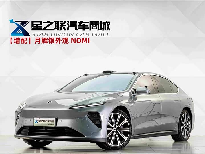 Nio ET7, 2024 — купить в Санкт-Петербурге под ключ