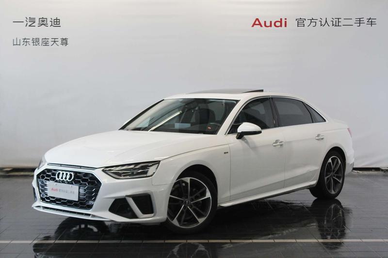 Audi A4L, 2023 — купить в Нижнем Новгороде под ключ