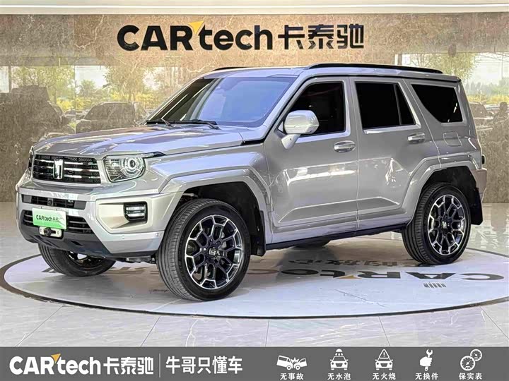 Tank 700 Hybrid, 2024 — купить в Самаре под ключ