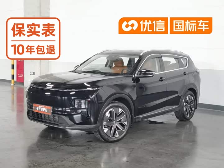 Jetour Shanhai L7, 2025 — купить в Орле под ключ