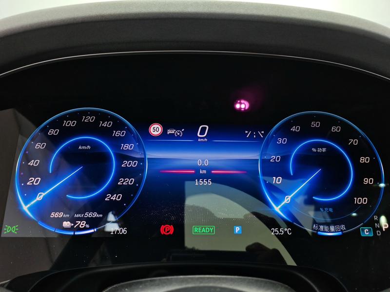 Mercedes-Benz EQS SUV, 2025 — фото 9 из 12