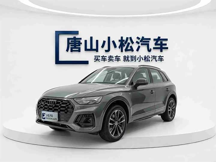 Audi Q5L, 2024 — купить в Самаре под ключ