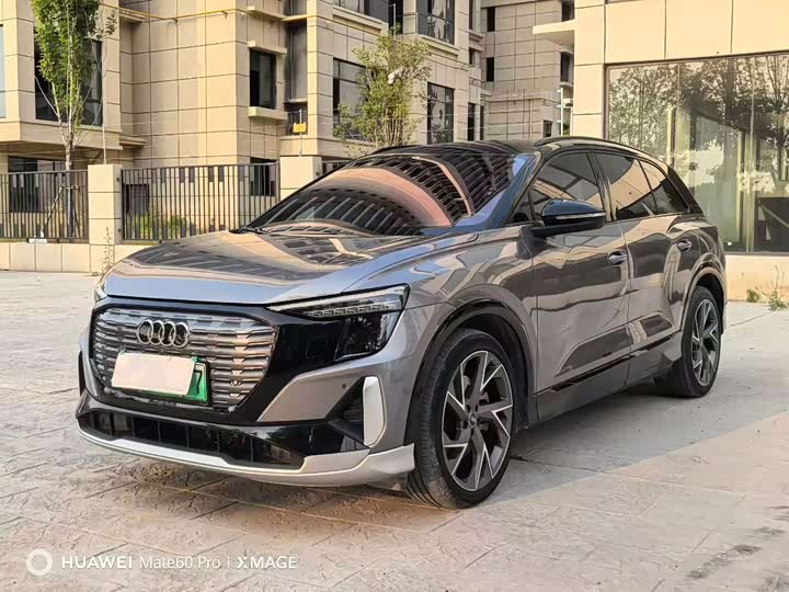 Audi Q5 e-tron, 2022 — купить в Орле под ключ