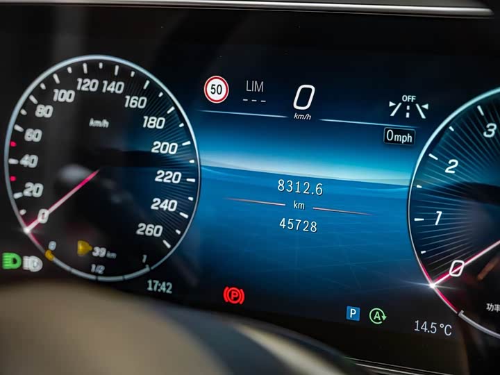 Mercedes-Benz S-Class, 2023 — фото 7 из 9