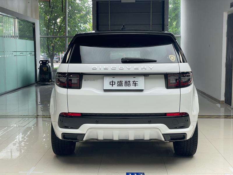 Land Rover Discovery Sport, 2024 — фото 5 из 12