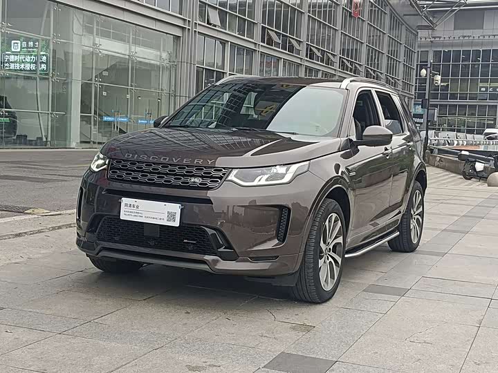 Land Rover Discovery Sport, 2022 — купить в Перми под ключ