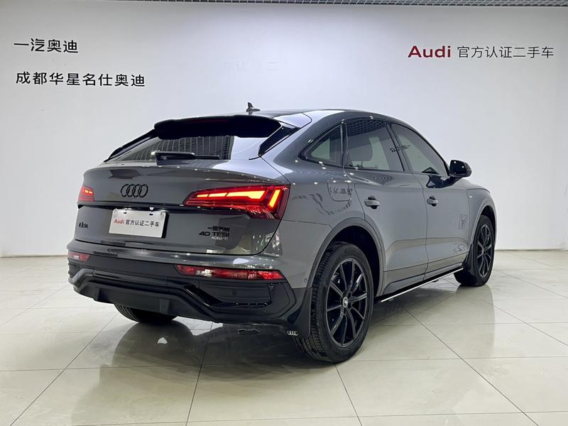 Audi Q5L Sportback, 2025 — фото 4 из 12