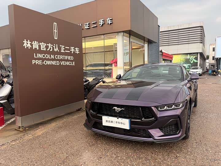 Ford Mustang, 2025 — купить в Орле под ключ