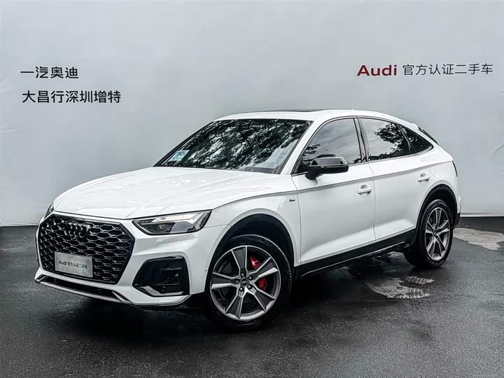 Audi Q5L Sportback, 2024 — купить в Самаре под ключ