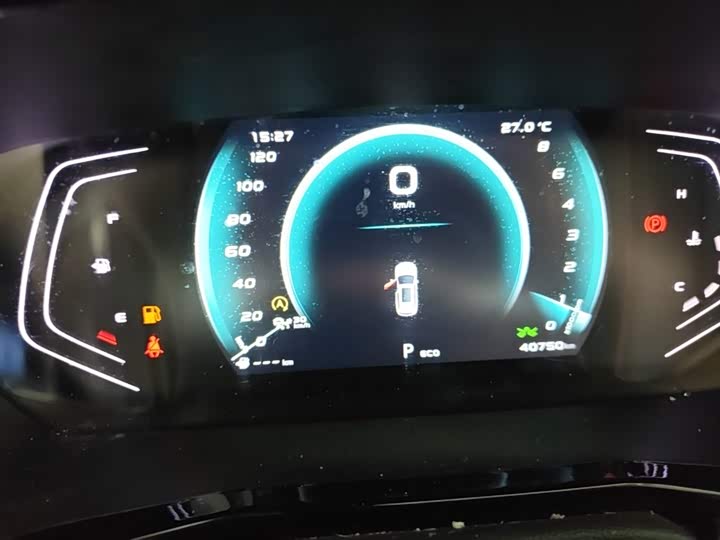 Changan Oshan X7 Plus, 2022 — фото 8 из 9
