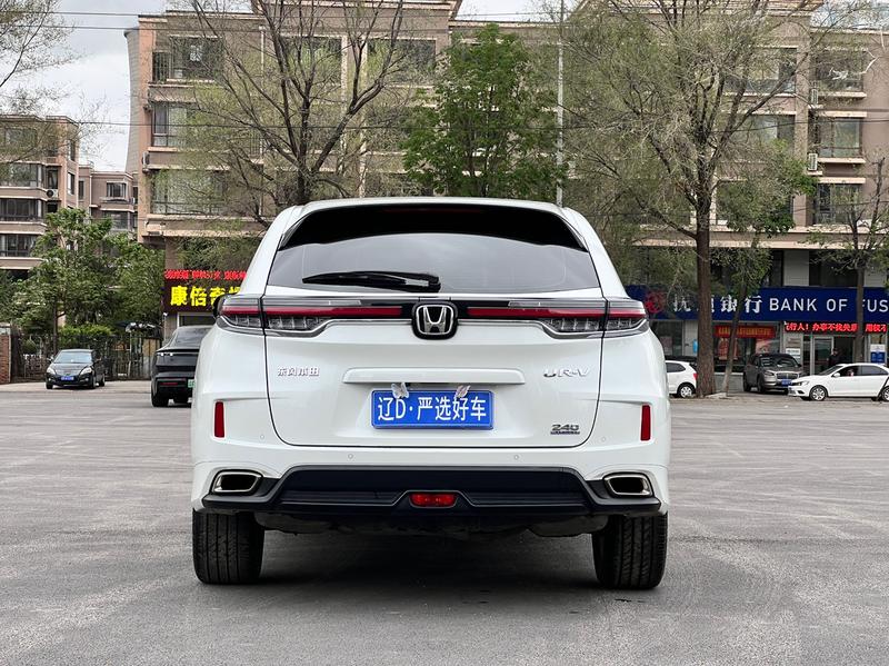 Honda UR-V, 2021 — фото 5 из 11