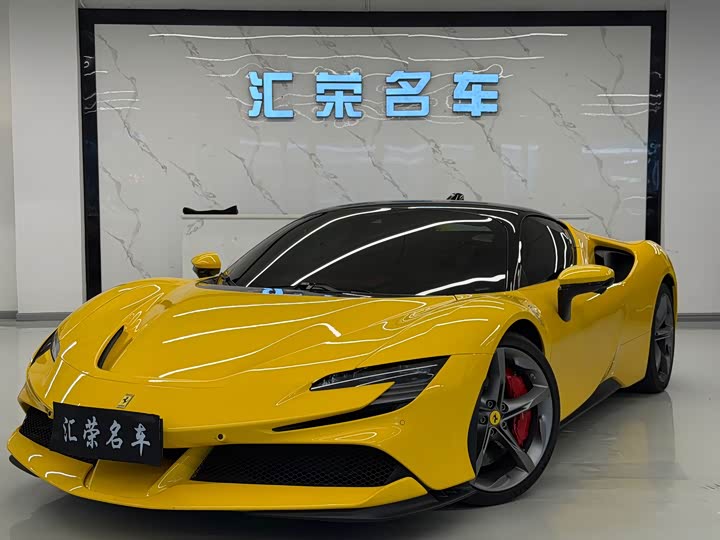 Ferrari SF90, 2021 — купить в Белгороде под ключ