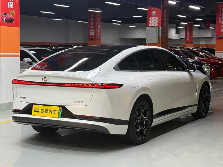 Changan Qiyuan (Nevo) A07, 2025 — фото 7 из 9