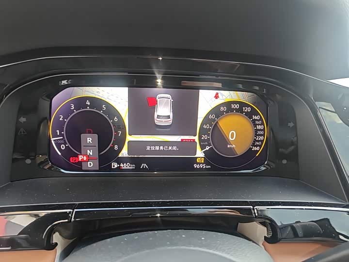 Volkswagen Teramont Pro, 2024 — фото 8 из 9