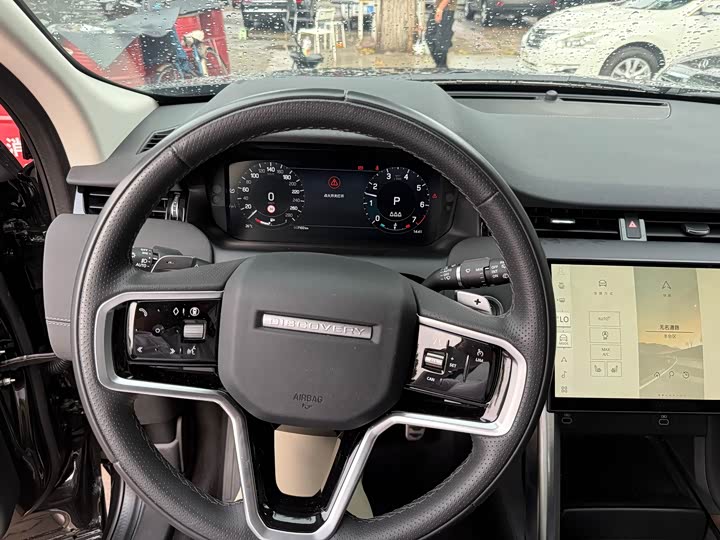 Land Rover Discovery Sport, 2024 — фото 7 из 9