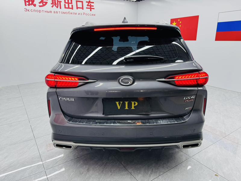 GAC Trumpchi GS4 Plus, 2021 — фото 5 из 11