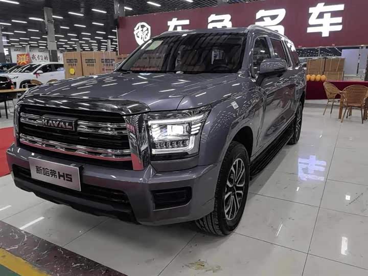 Haval H5, 2025 — купить в Брянске под ключ