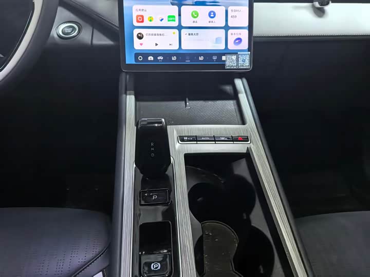 Geely Atlas L, 2025 — фото 9 из 9