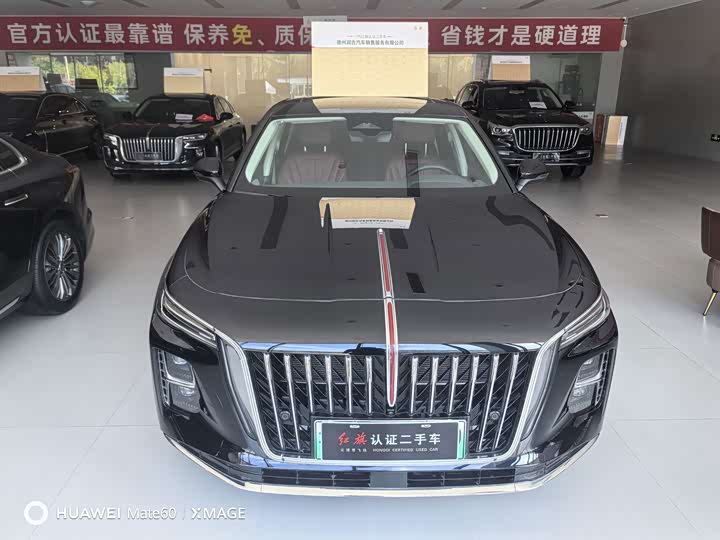 Hongqi H5 Hybrid, 2026 — фото 2 из 9