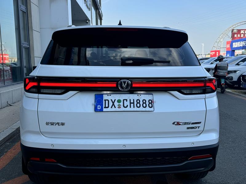 Changan CS35 Plus, 2023 — фото 5 из 10