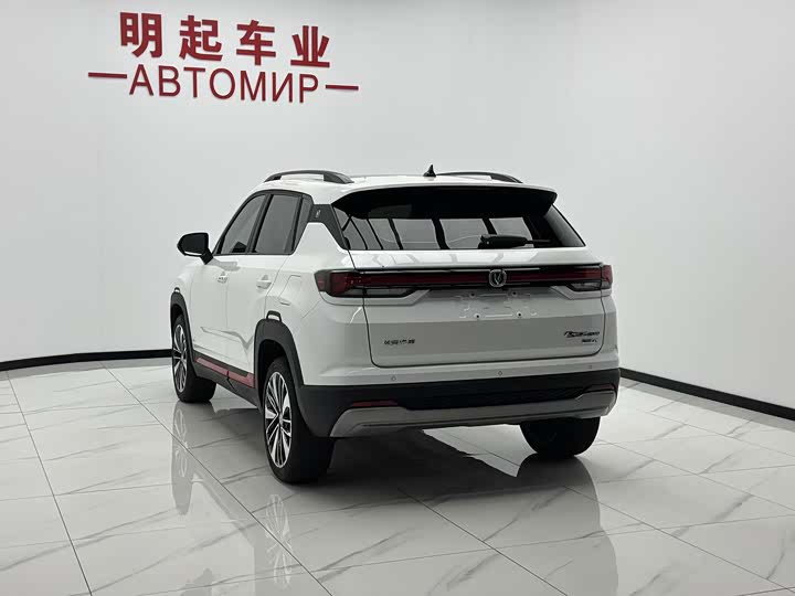 Changan CS35 Plus, 2023 — фото 8 из 9