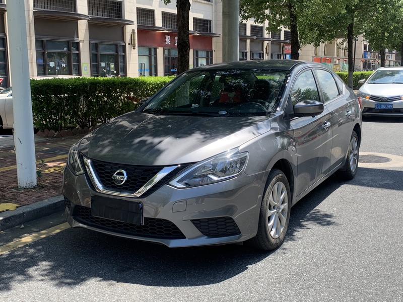 Nissan Sylphy, 2023 — купить в Йошкар-Оле под ключ