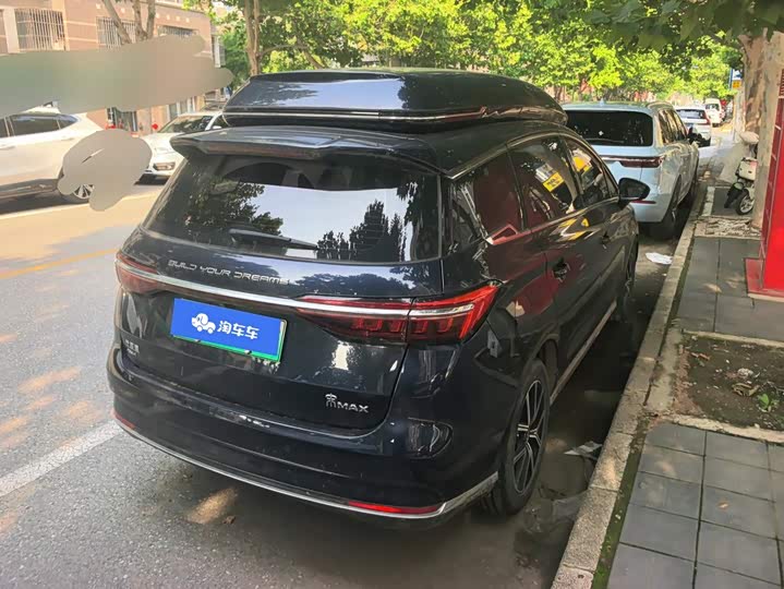 BYD Song Max Hybrid, 2021 — фото 3 из 9