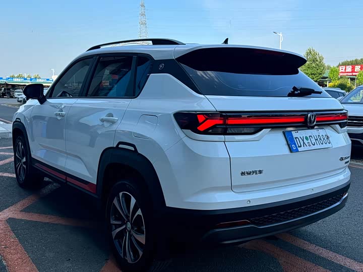 Changan CS35 Plus, 2023 — фото 6 из 9