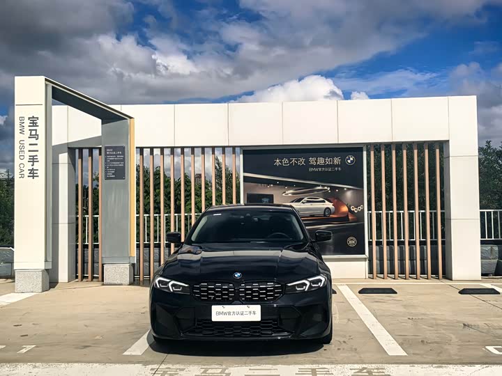 BMW 3 Series, 2023 — фото 2 из 9