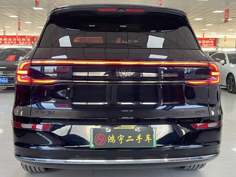 Changan Qiyuan (Nevo) Q07, 2025 — фото 4 из 9
