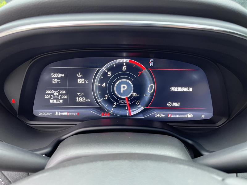 Cadillac CT5, 2023 — фото 9 из 12
