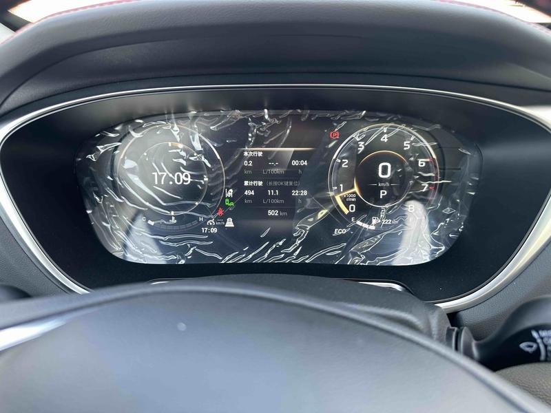 GAC Trumpchi GS4 Plus, 2025 — фото 6 из 9