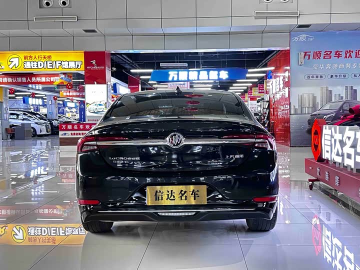 Buick LaCrosse, 2022 — фото 5 из 9