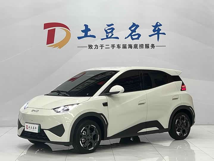 BYD Seagull, 2025 — купить в Белгороде под ключ