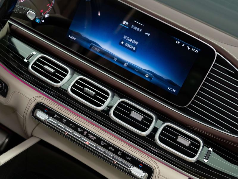 Mercedes-Benz Maybach GLS, 2024 — фото 7 из 11