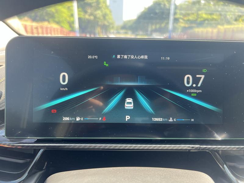 Chery Omoda S5 GT (Arrizo 5 GT), 2023 — фото 9 из 12