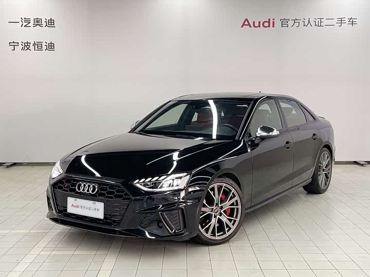 Audi S4, 2023 — купить в Кирове под ключ
