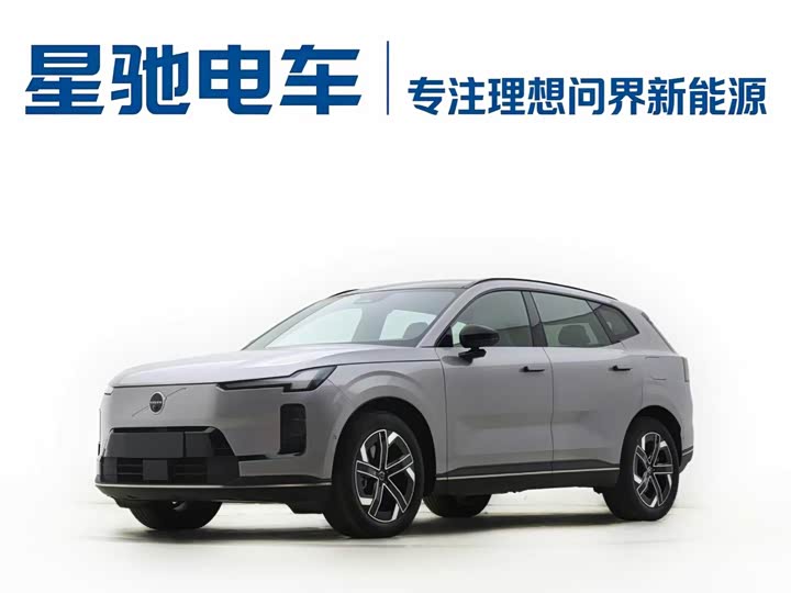 Volvo XC70 Hybrid, 2025 — купить в Казани под ключ