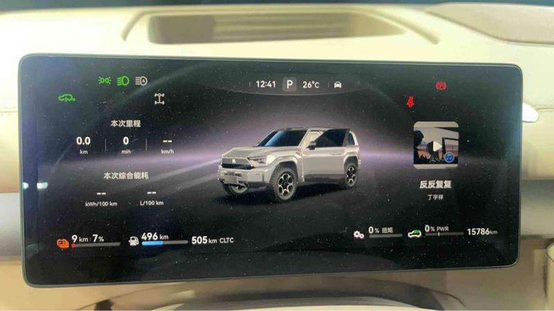 Dongfeng Mengshi M18-3, 2025 — фото 8 из 10