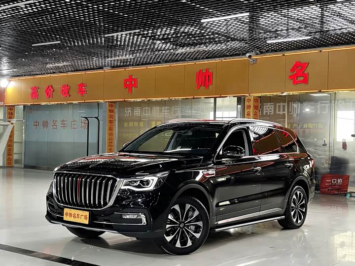 Hongqi HS7, 2023 — купить в Саранске под ключ