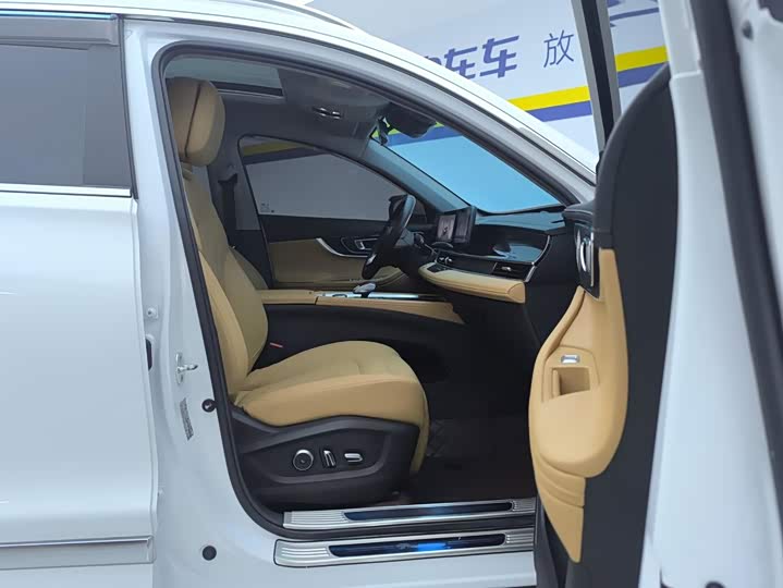 Chery Tiggo 8 Pro, 2023 — фото 8 из 9