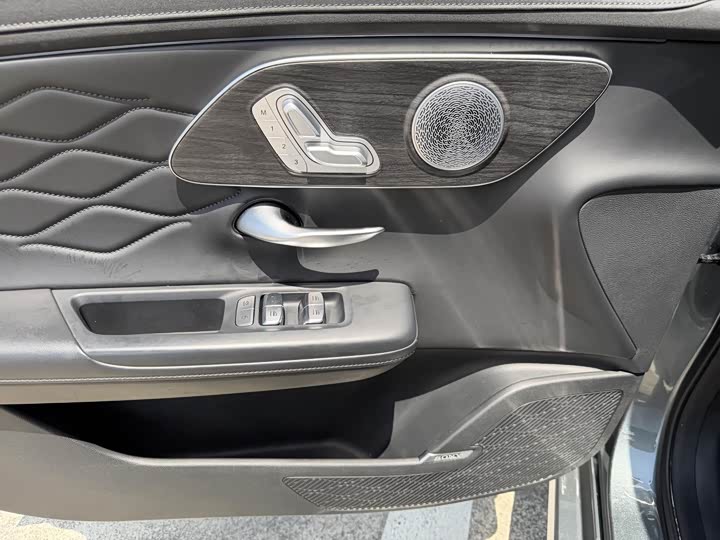 Chery Arrizo 8 Pro, 2024 — фото 4 из 9