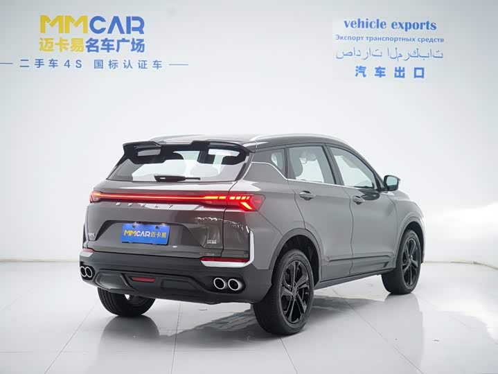 Geely Coolray, 2026 — фото 3 из 9
