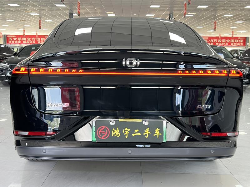 Changan Qiyuan (Nevo) A07, 2023 — фото 4 из 8
